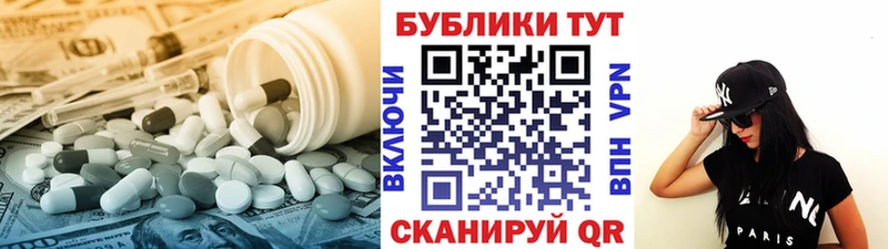 Ecstasy Punisher  Кремёнки 