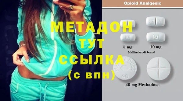 сатива Алексеевка