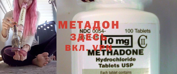 стафф Алексин