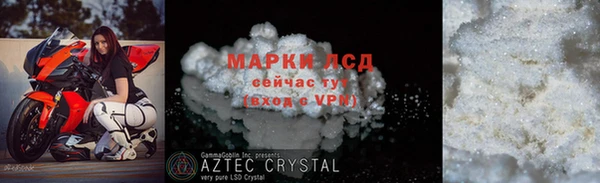 гашиш Алзамай