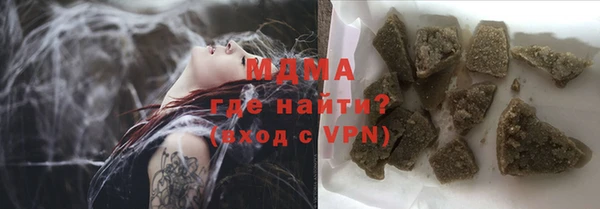 сатива Алексеевка