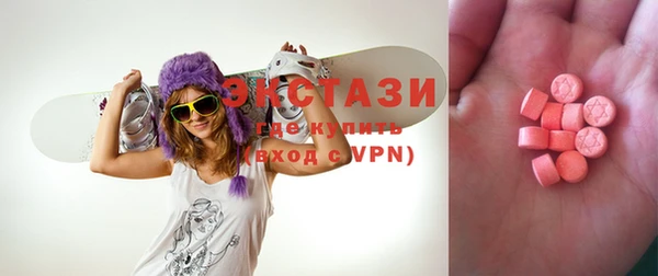 стафф Алексин