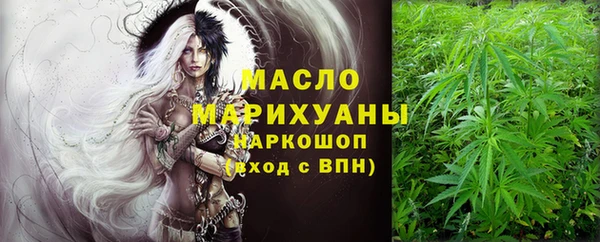 сатива Алексеевка