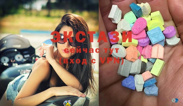гашиш Алзамай