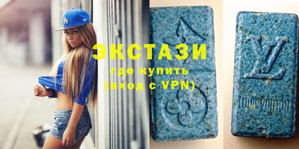 сатива Алексеевка