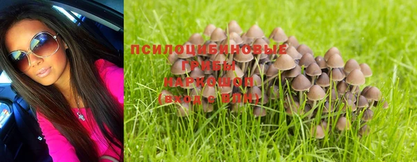 гашиш Алзамай