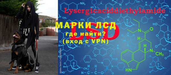 гашиш Алзамай