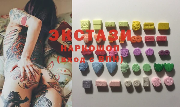 сатива Алексеевка