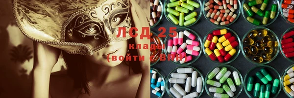 гашиш Алзамай