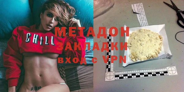стафф Алексин