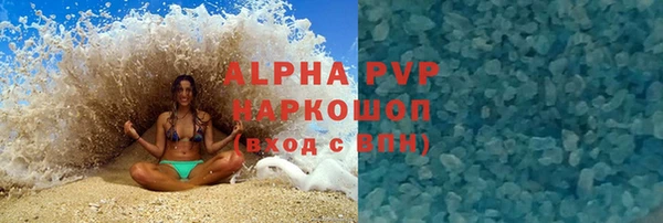гашиш Алзамай