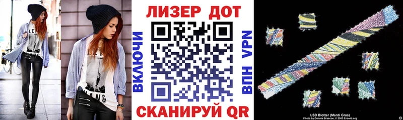 где купить   Кремёнки  Марки N-bome 1,8мг 