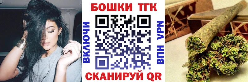 Бошки Шишки индика  Кремёнки 